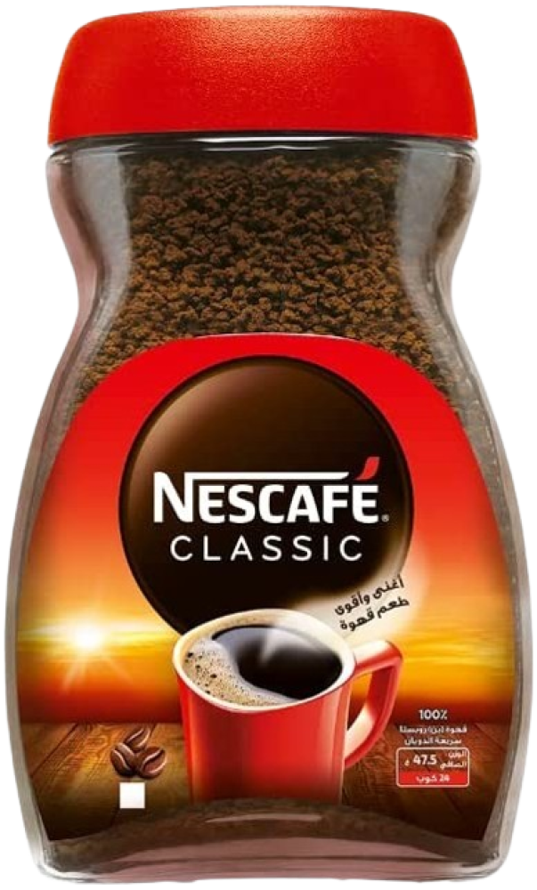 قهوة نسكافيه ريد كلاسيك 50 جم