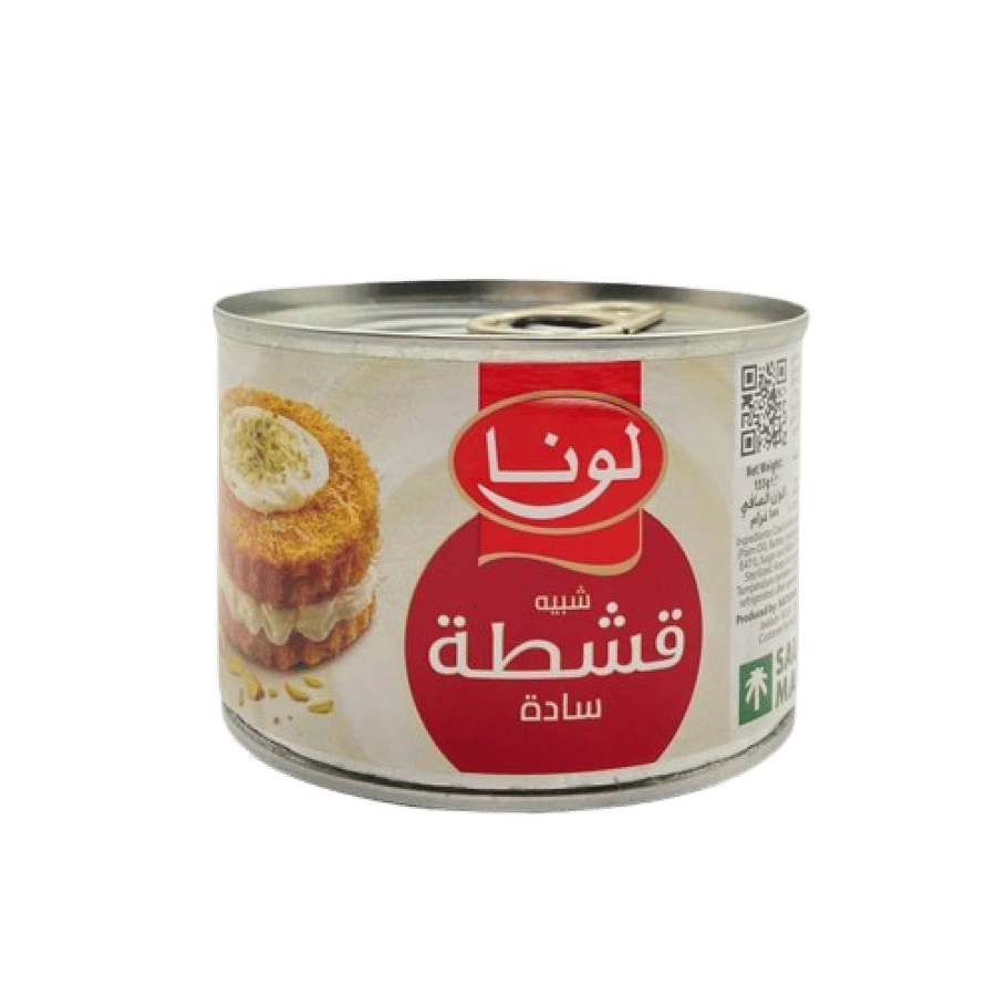 لونا شبية قشطة سادة 155جم