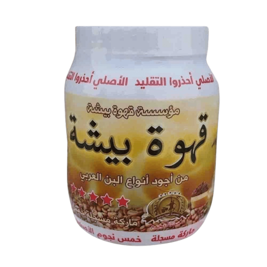 Bisha coffee 500 grams