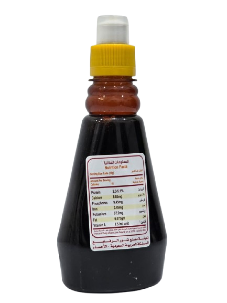 دبس تمر