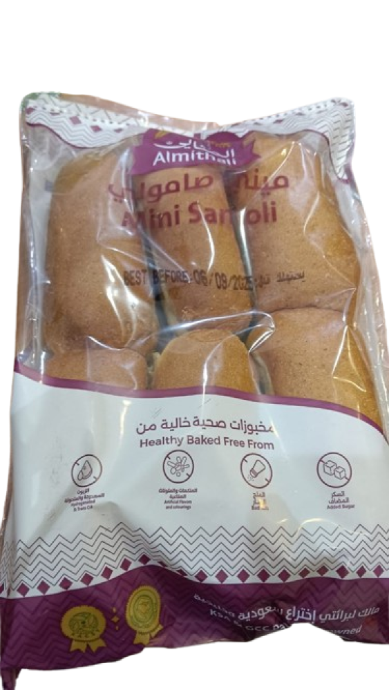 المثالي ميني صامولي 250جم* 6حبات