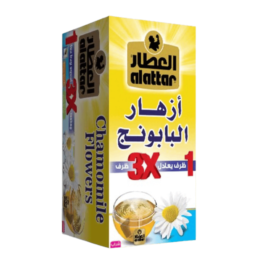 اعشاب العطار بابونج ظروف مغلفة 20 كيس