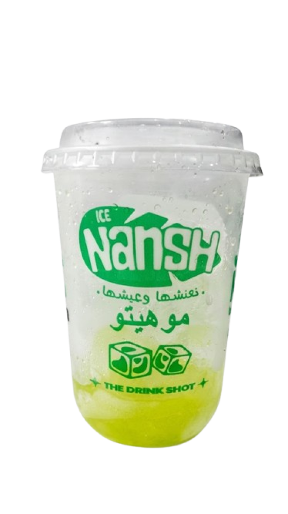 ايس نعنش كوب مكعبات ثلج مع سيرب موهيتو