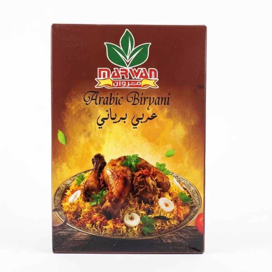 مروان برياني عربي 100جم