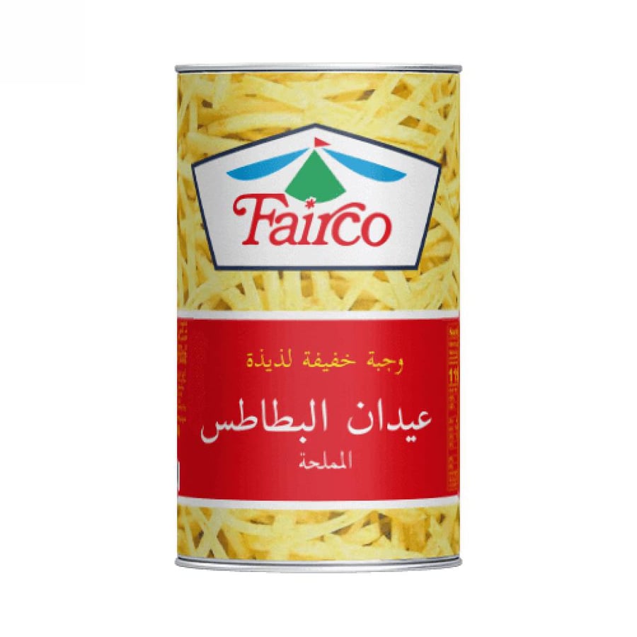 فيركو عيدان البطاطس المملحة 37جم