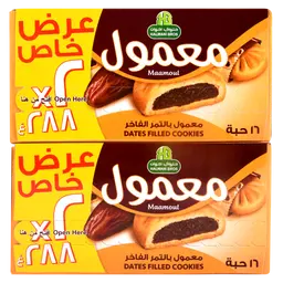 معمول بالتمر  عرض خاص 2 *288 جرام - حلواني