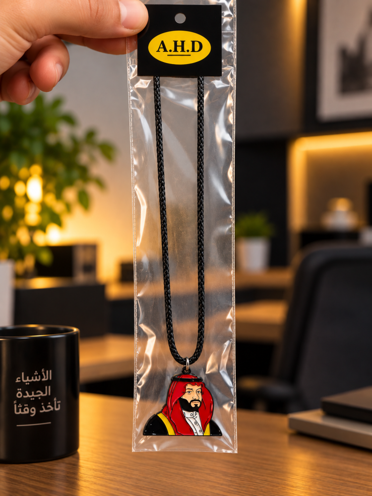 ميدالية سيارة