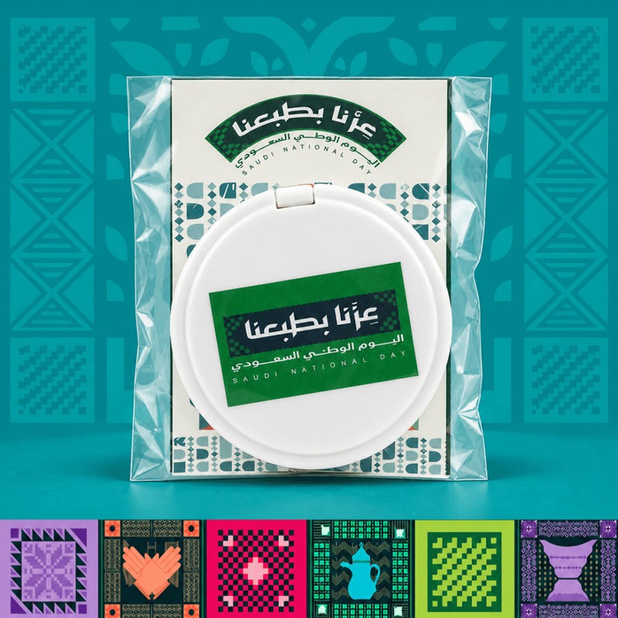 توزيعات مراية