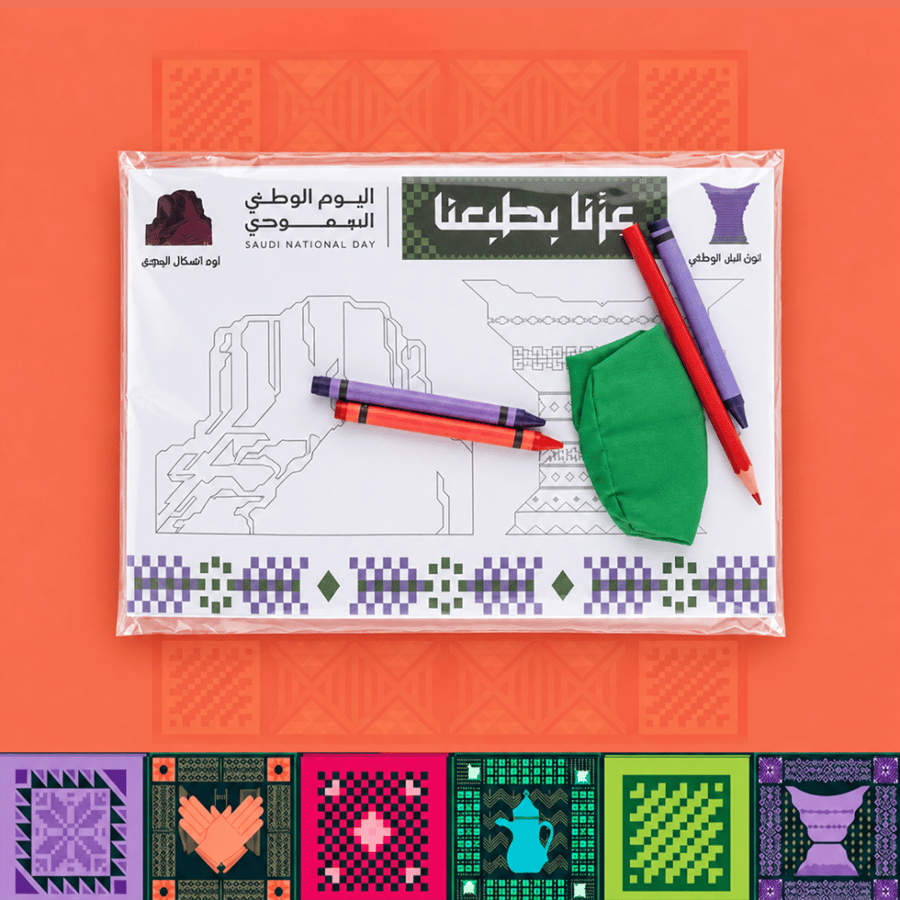 تلوين
