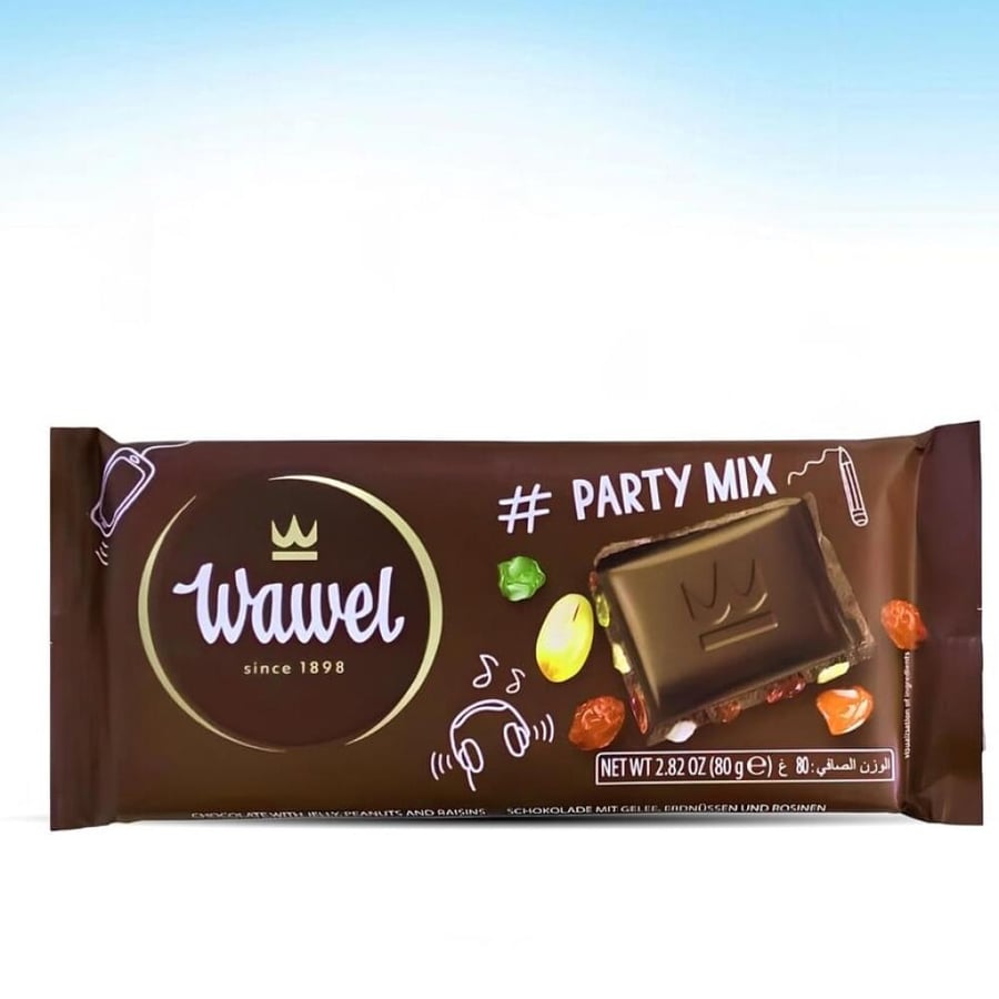 First chocolate bar Party Mix nuts 80 g