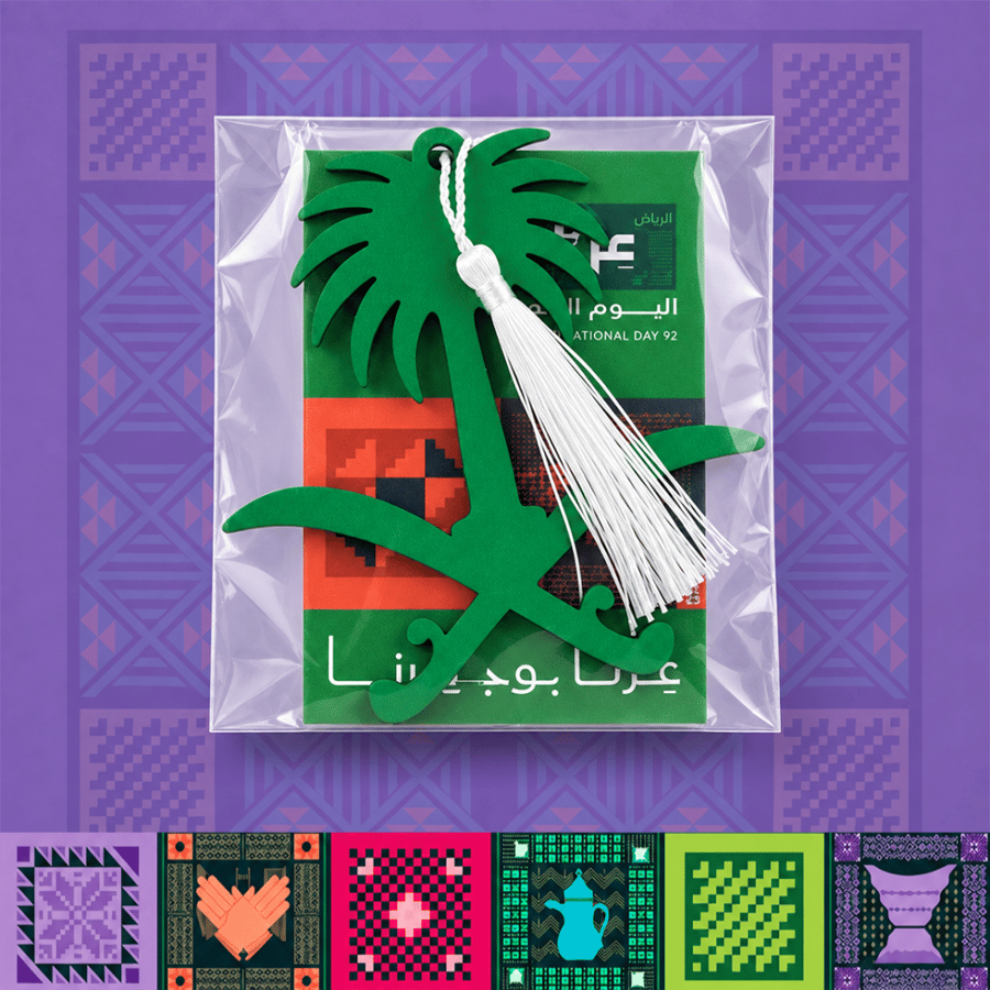 توزيعات