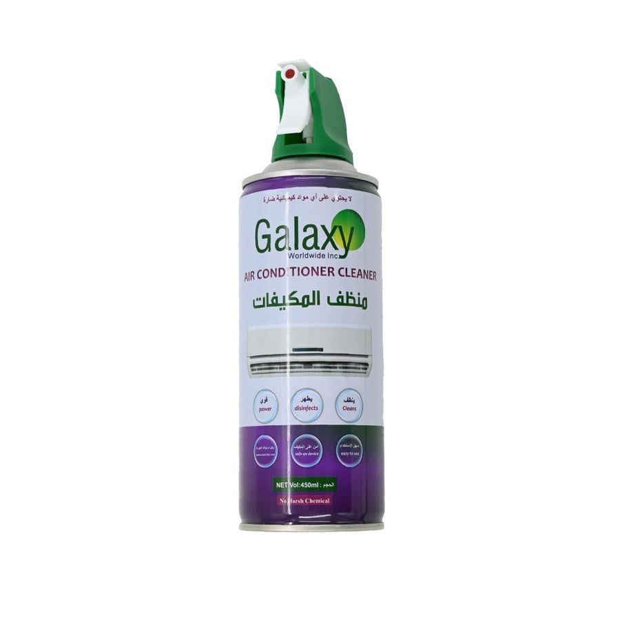 بخاخ تنظيف مكيفات جلاكسي GALAXY A/C CLEANER 450 ML CHINA
