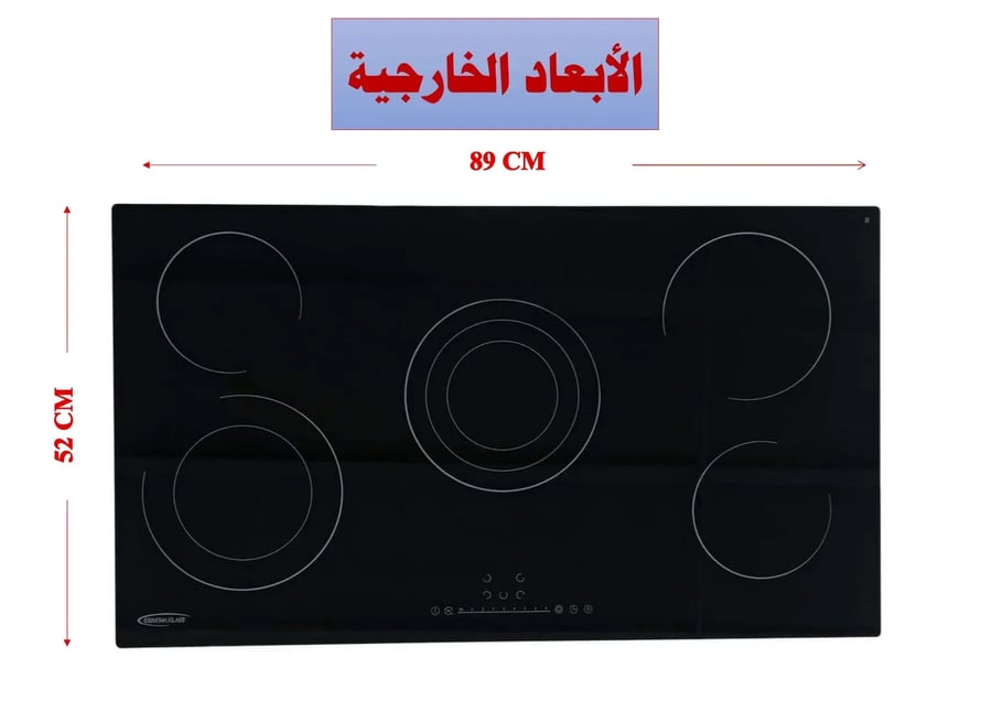 سطح  بلت إن جنرال كلاس GENERAL CLASS كهرباء 5 عيون زجاج مع إطار حماية  موديل GC-ET90FF