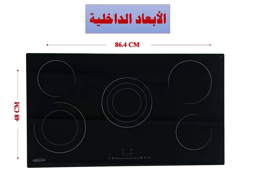 سطح  بلت إن جنرال كلاس GENERAL CLASS كهرباء 5 عيون زجاج مع إطار حماية  موديل GC-ET90FF