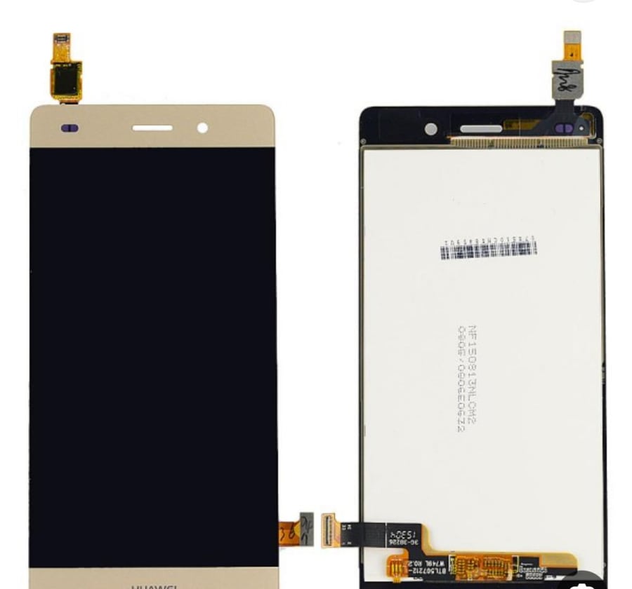 Huawei P8 lite screen commercial