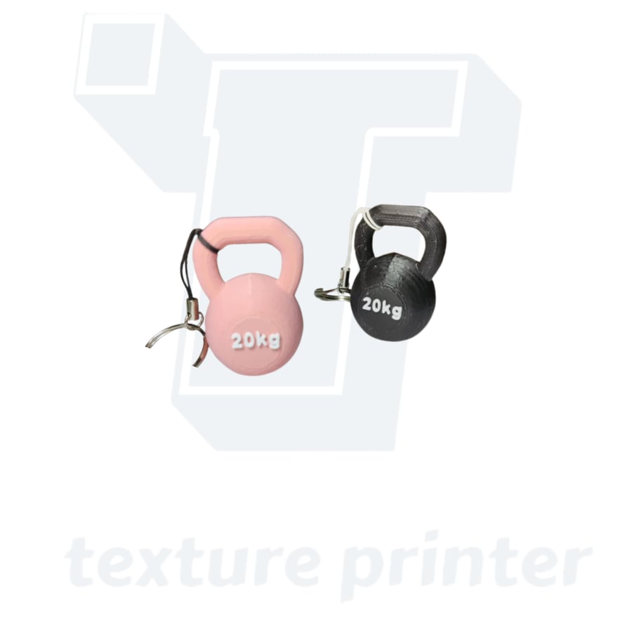 ميدالية جم - gym keychain