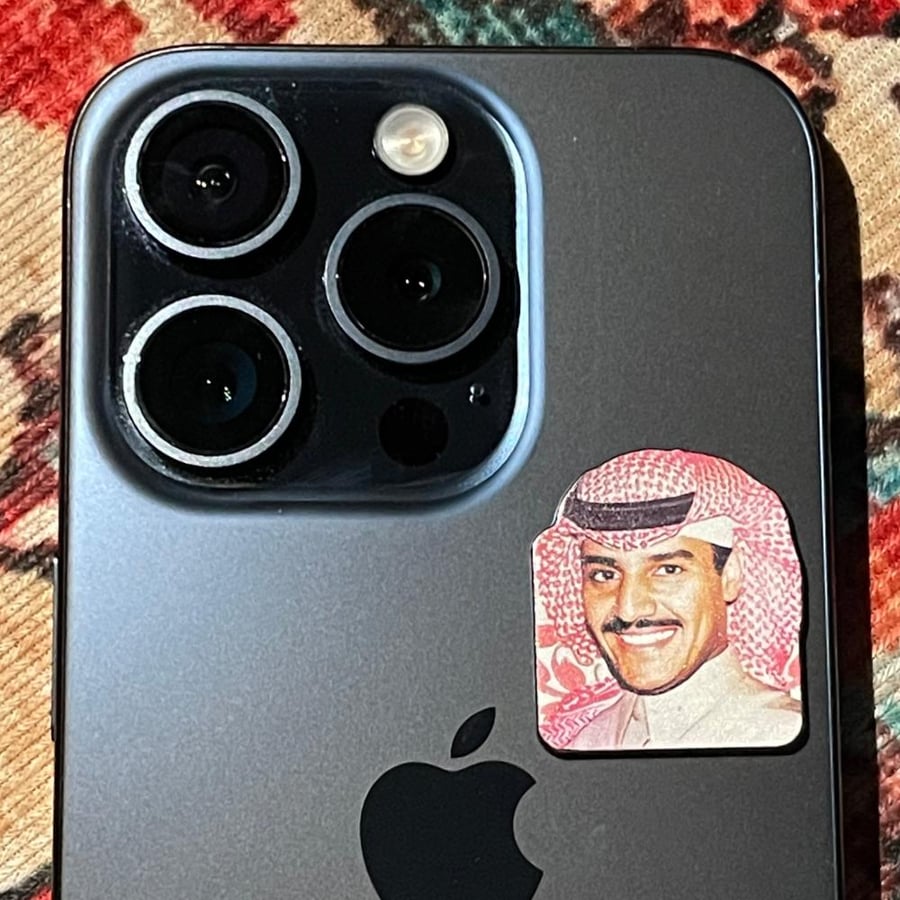 ستيكر معدني- خالد عبدالرحمن