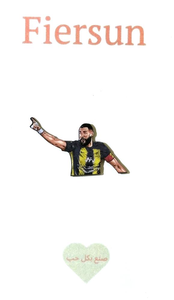 ستيكر معدني - كريم بنزيما