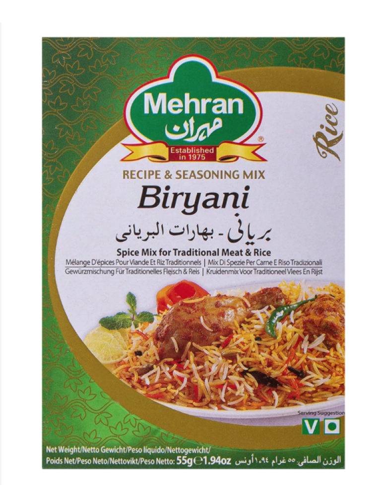 Mahran Biryani Spices 55 grams