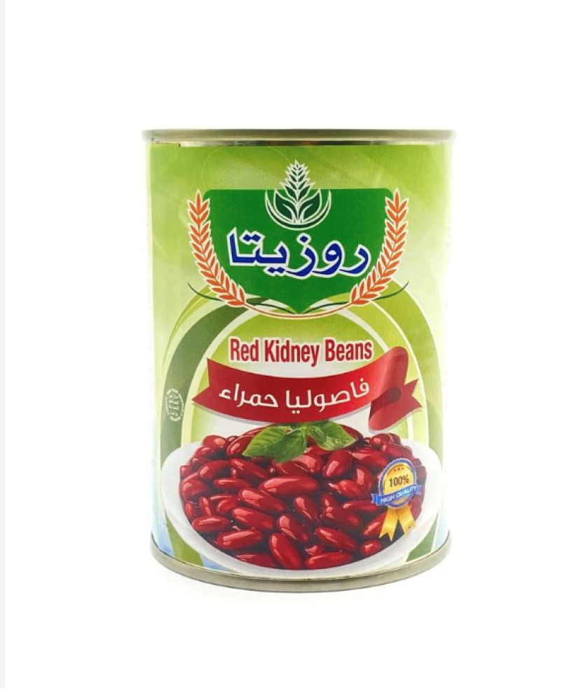 Red kidney beans Rozeta
