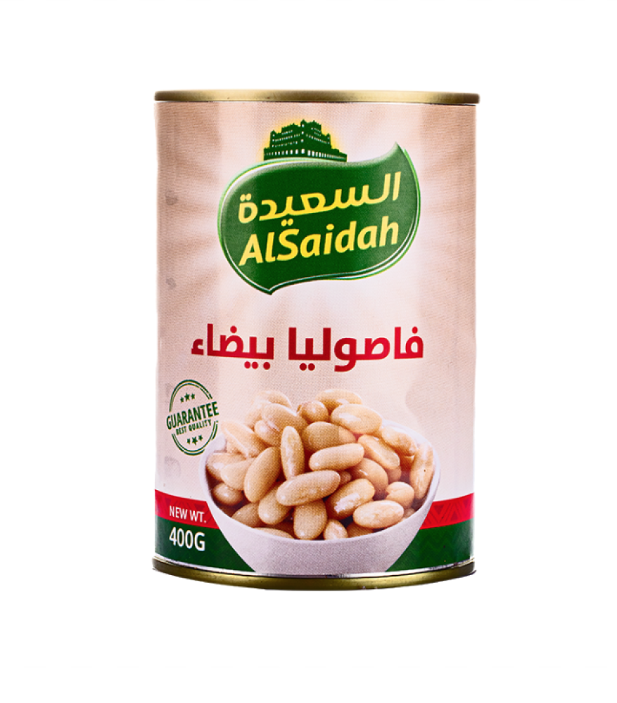 White beans Al Saeeda 400 grams