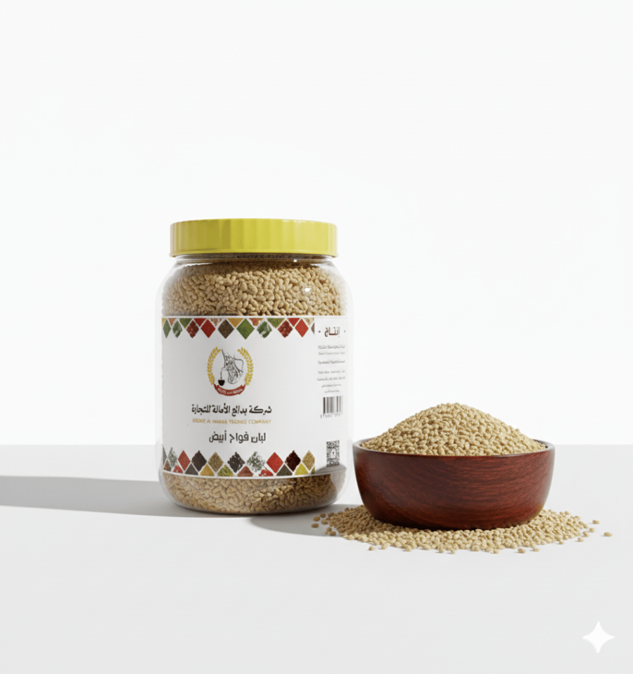 White frankincense