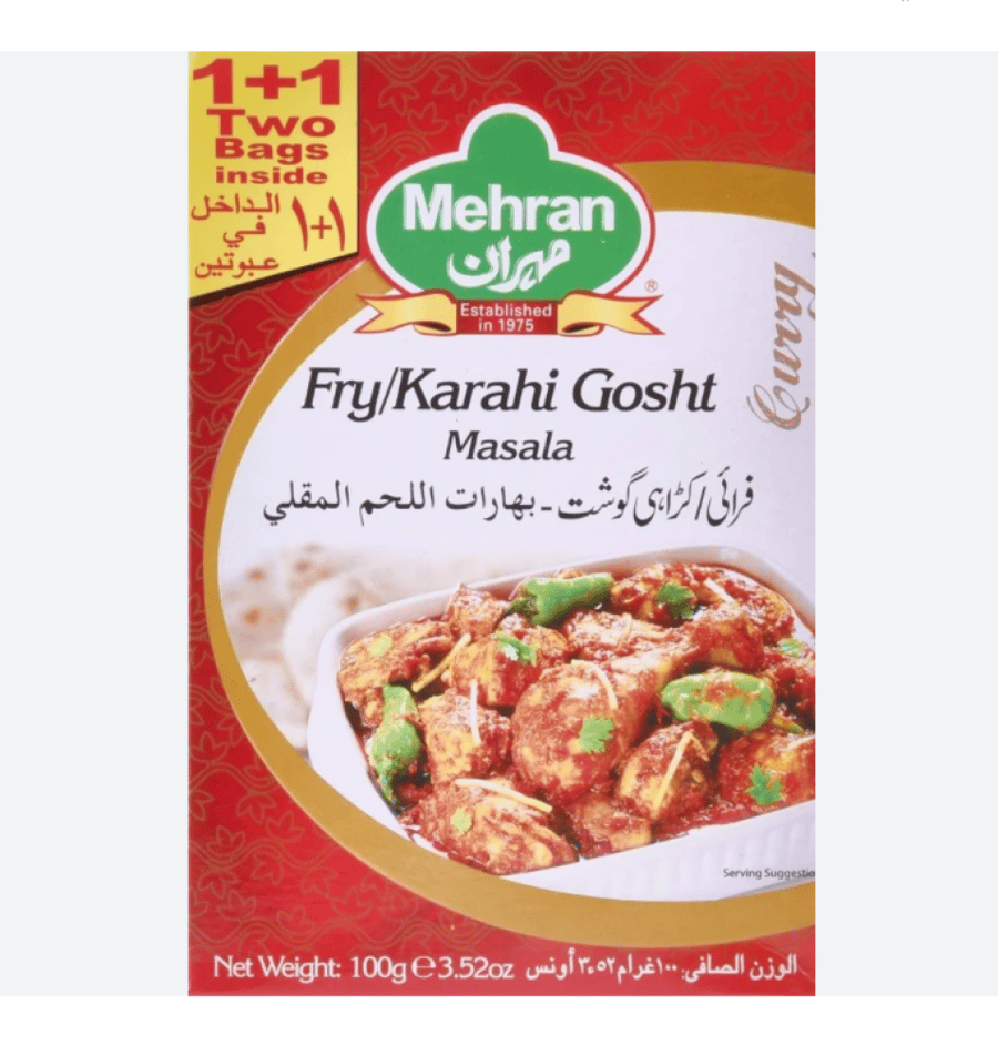 Fried meat spices 100 g