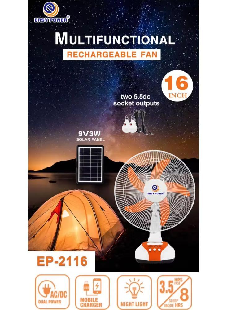 Solar power fan 16 inch