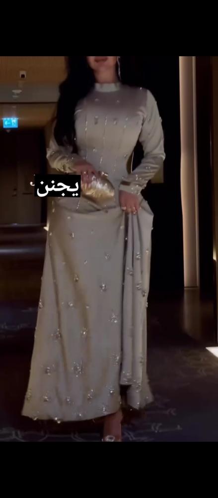 فستان ميرا