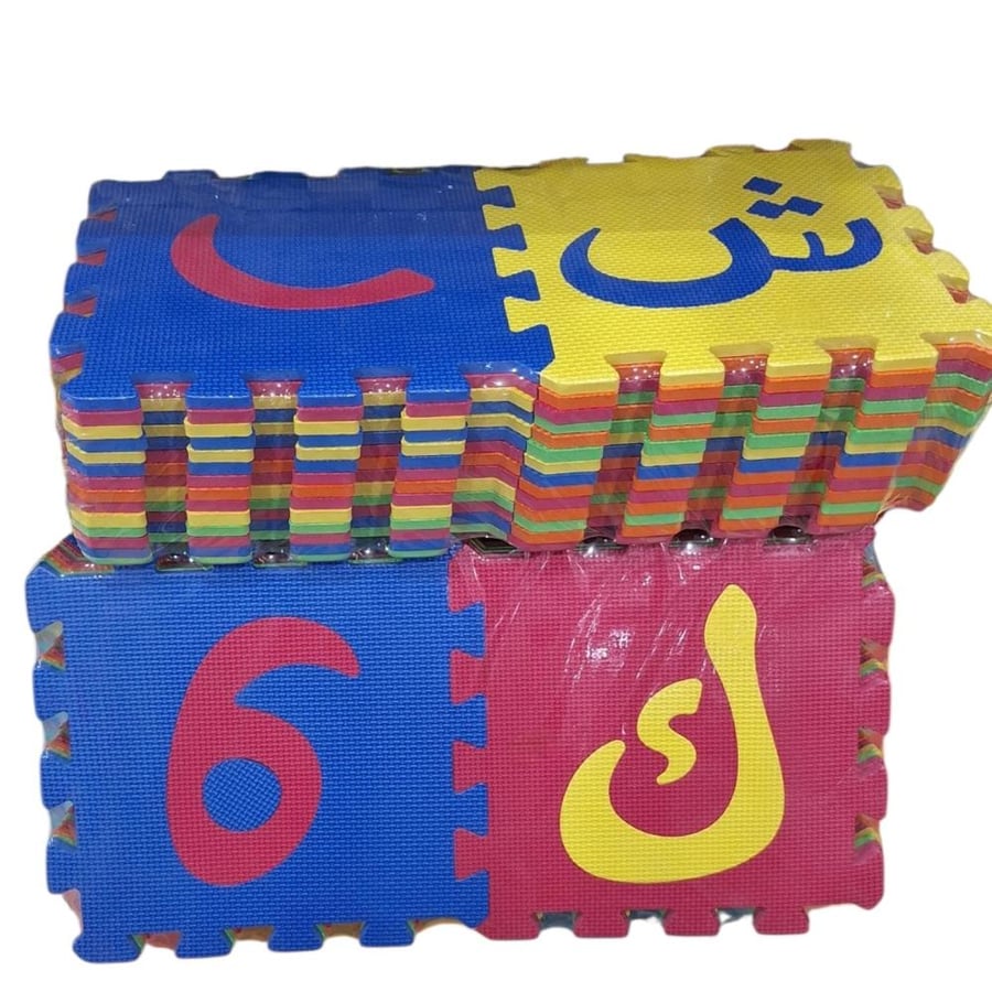 بساط أحرف تعليمي للأطفال