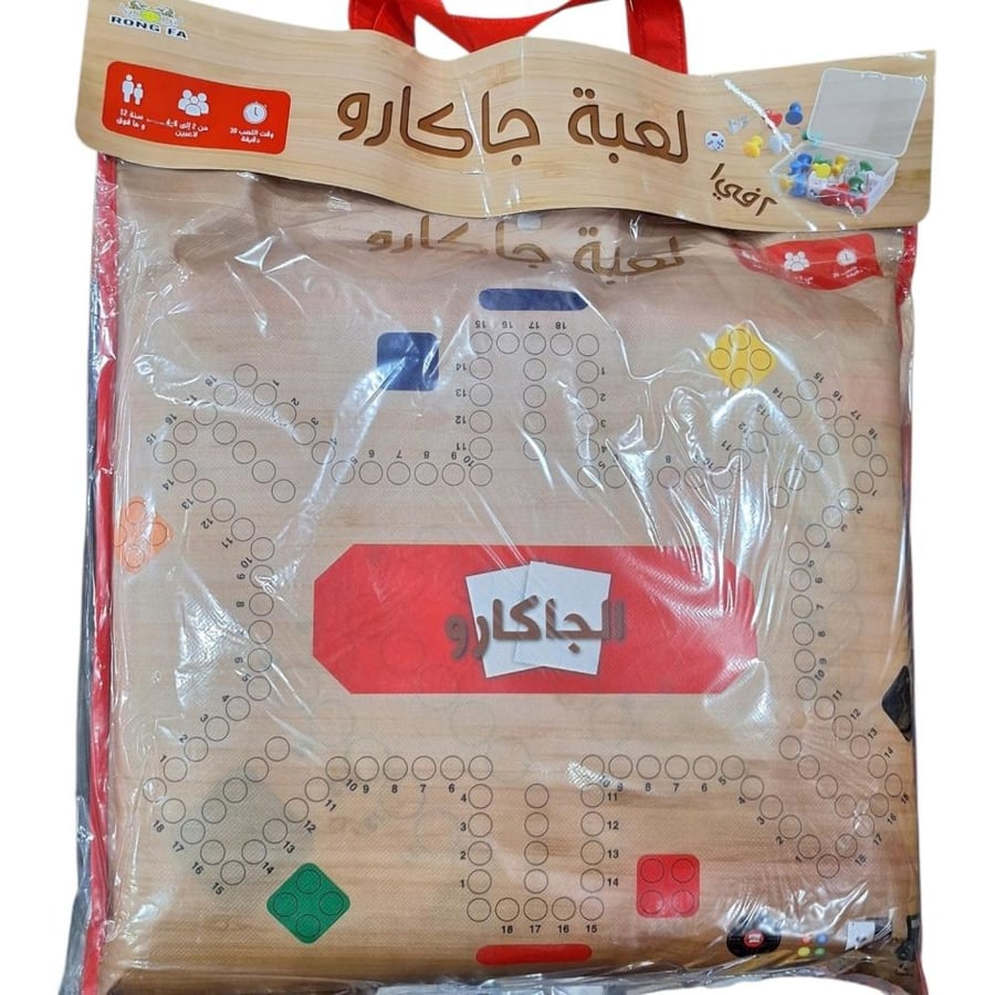 بساط جاكارو