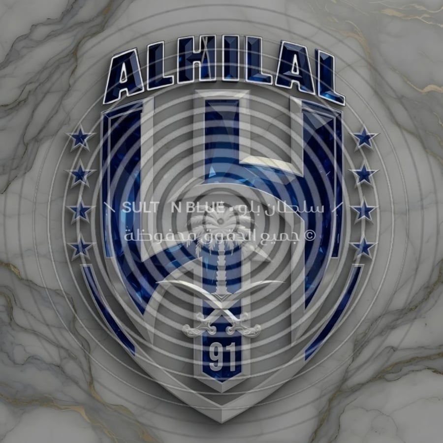 شعار الهلال