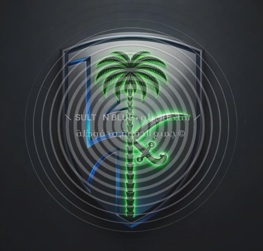 شعار الهلال