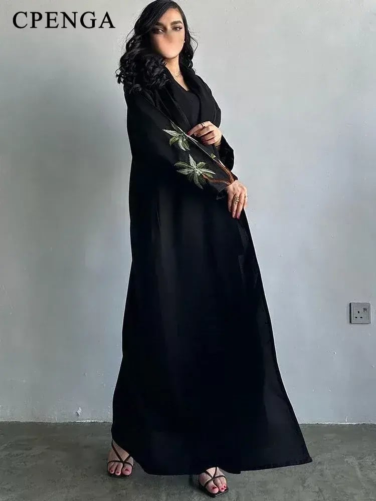 عبايات مشجره خروج
