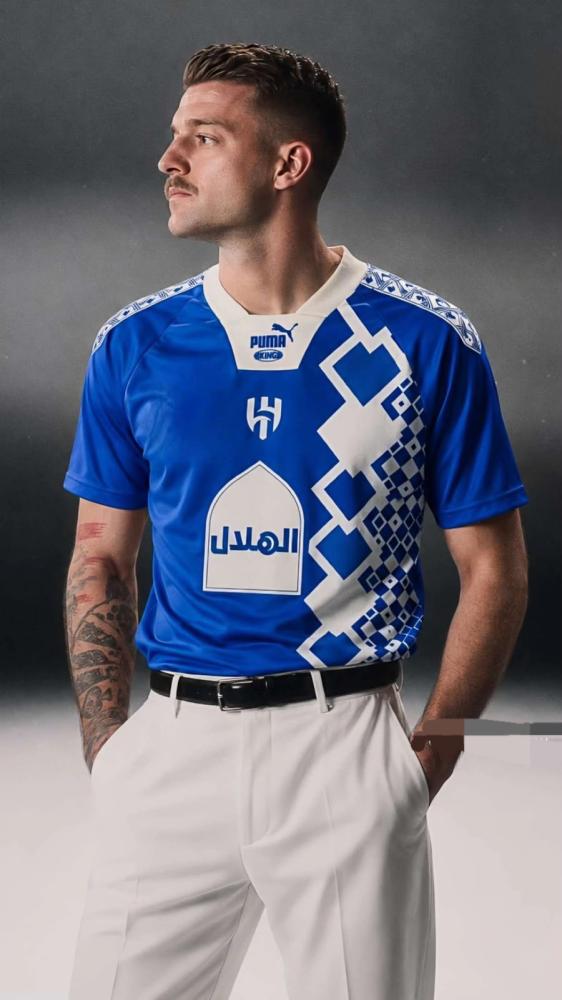 تيشيرت الهلال 2027 نسخة يوم التاسيس