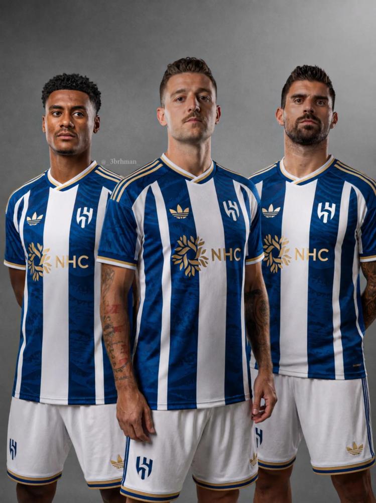 تيشيرت الهلال نسخه خاصه 2027
