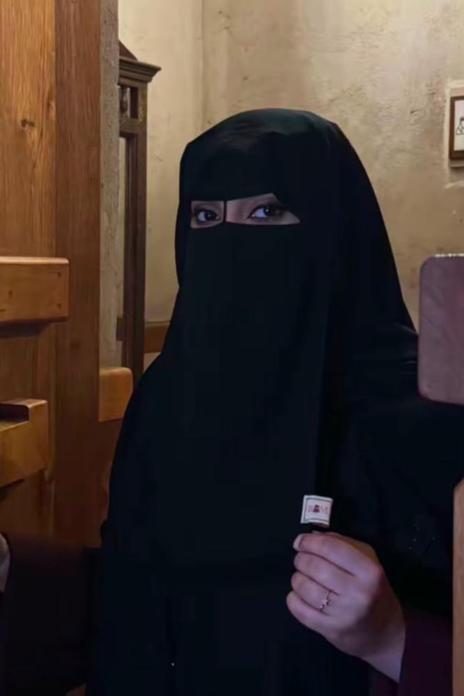 برقع منيره طويل