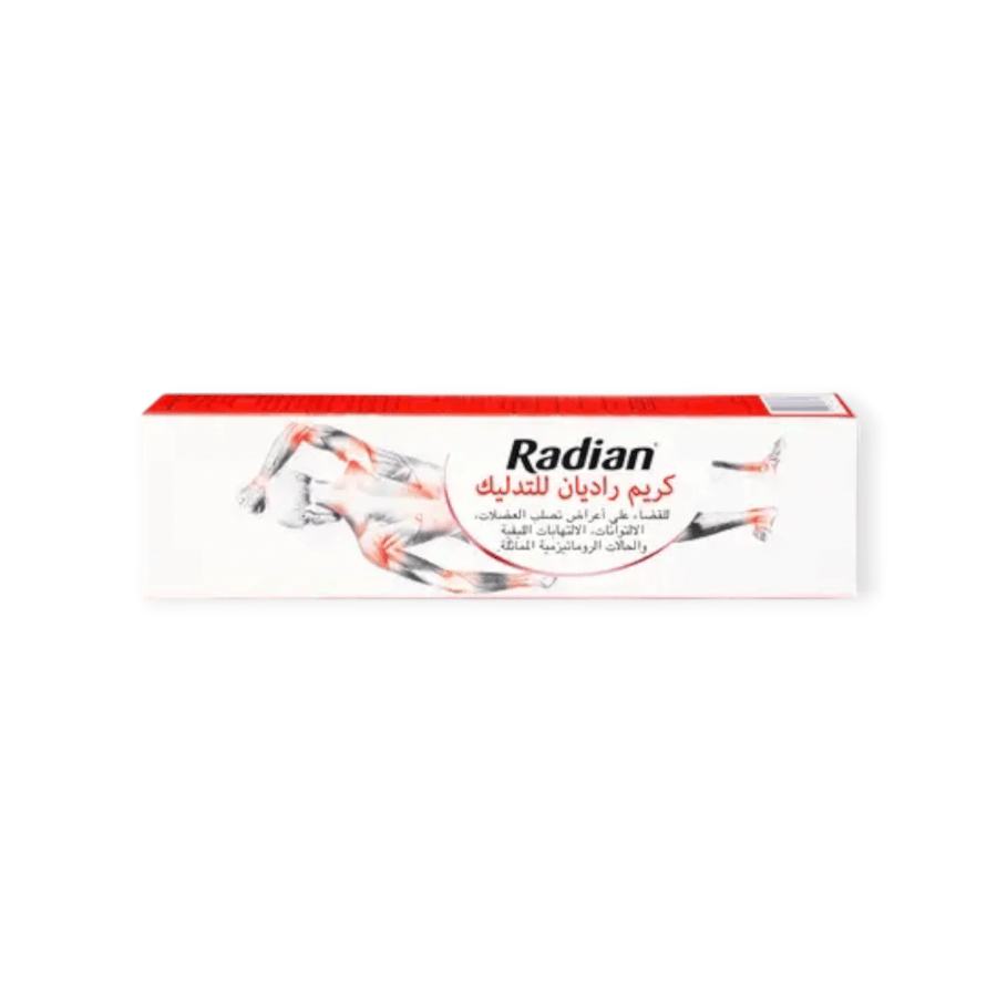 Radiance Massage Cream 100 grams