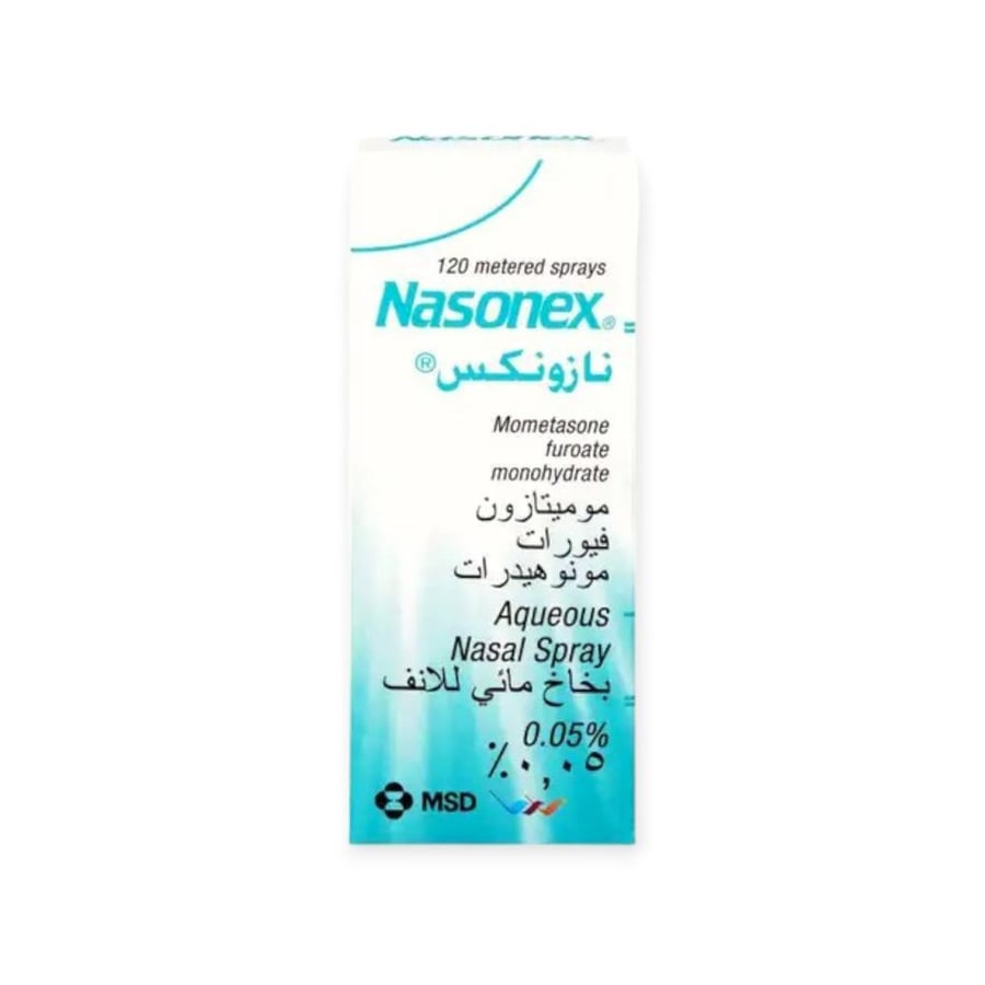 نازونكس بخاخ أنف مائى 50 ميكروغرام 120 جرعة