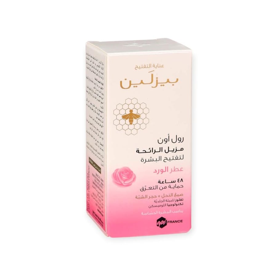 بيزلين رول للعرق رائحة عطر الورد 50 مل