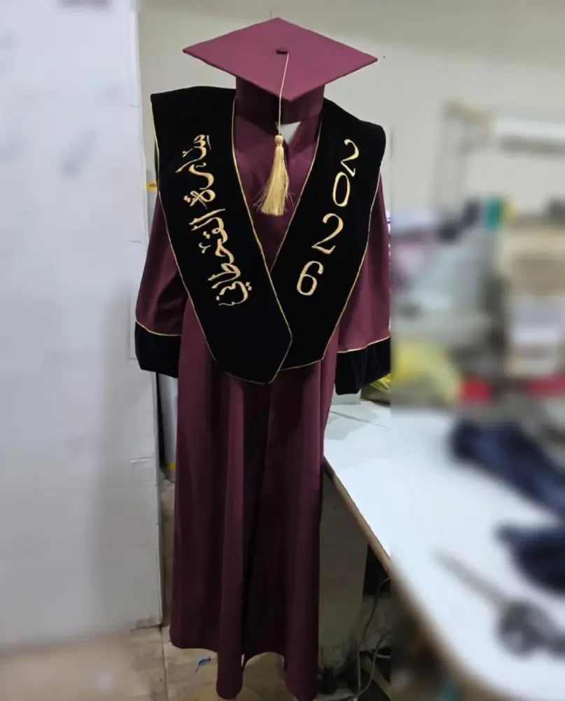 عباية تخرج 2026