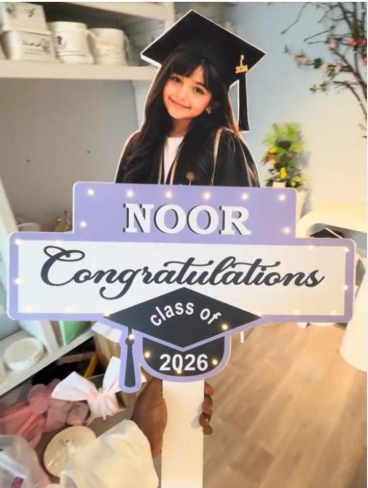 Graduation plaque 2026