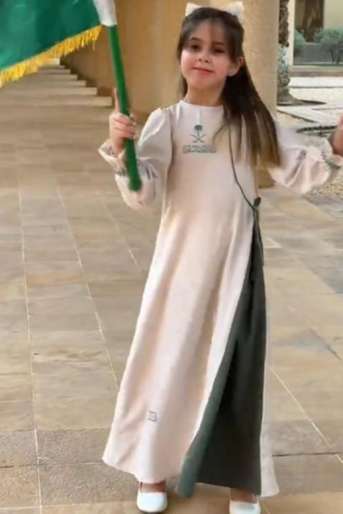 فستان اليوم الوطني