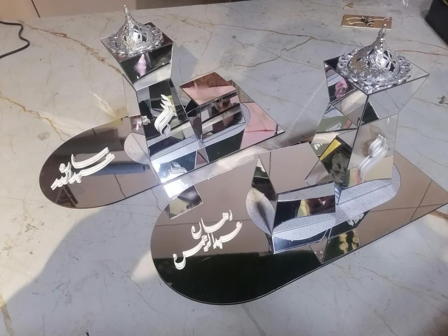 Bridal mirror sets
