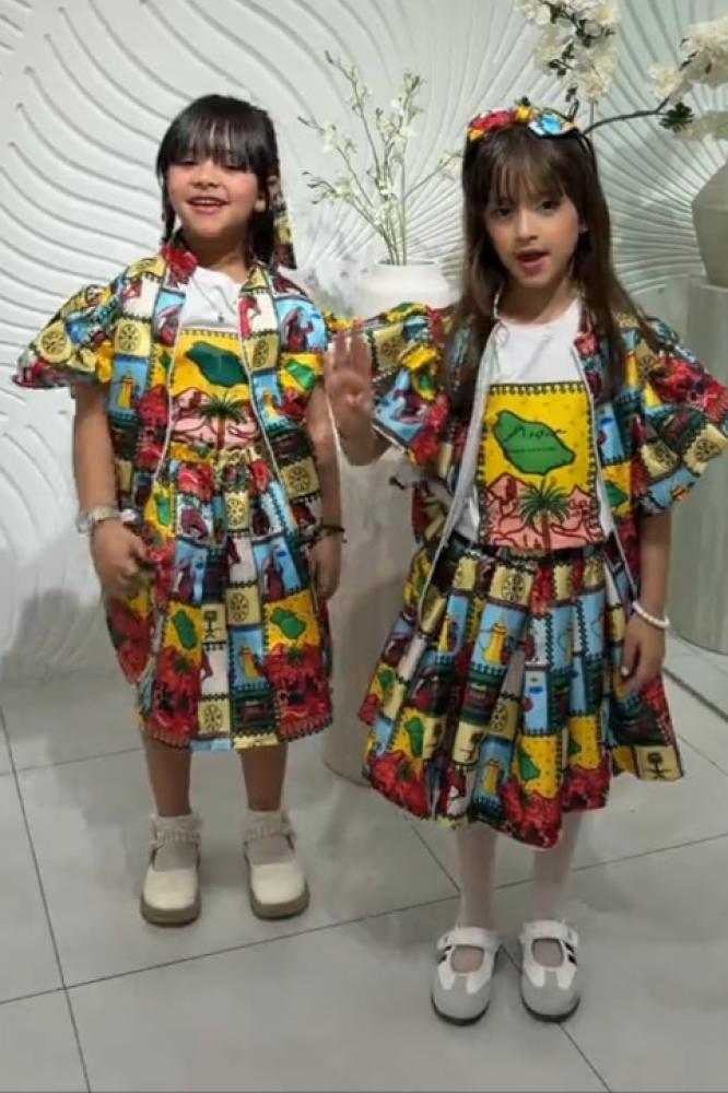 اطقم بناتي اليوم الوطني