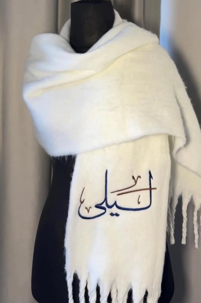 شال شتوي نسائية