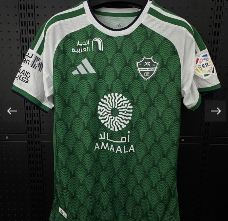 تشيرتات نادي الاهلي السعودي الاساساي