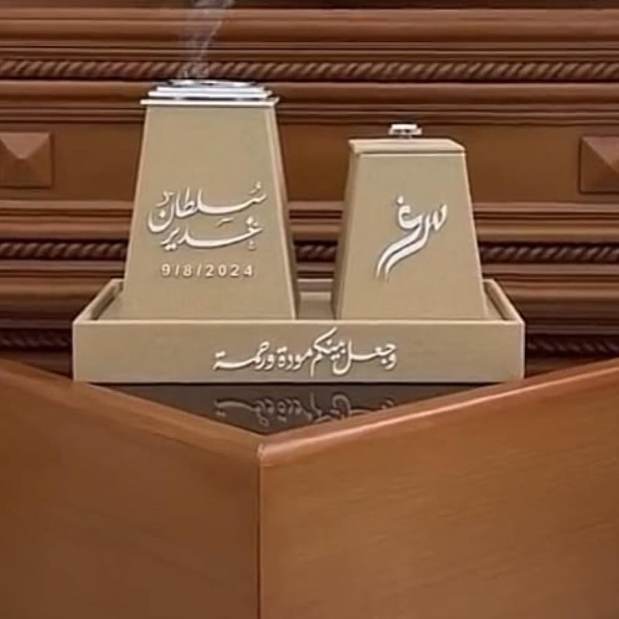 أطقم عرايس جلد