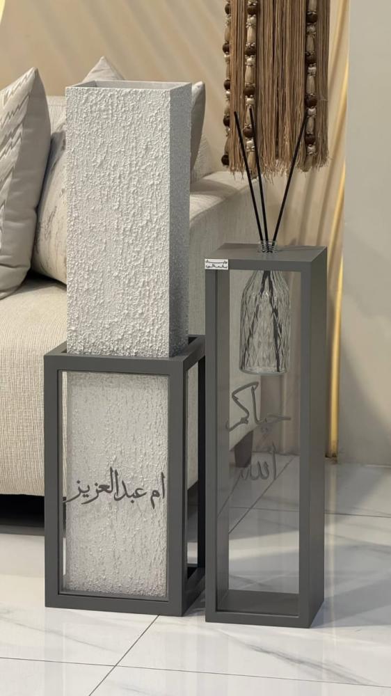 مباخر استقبال