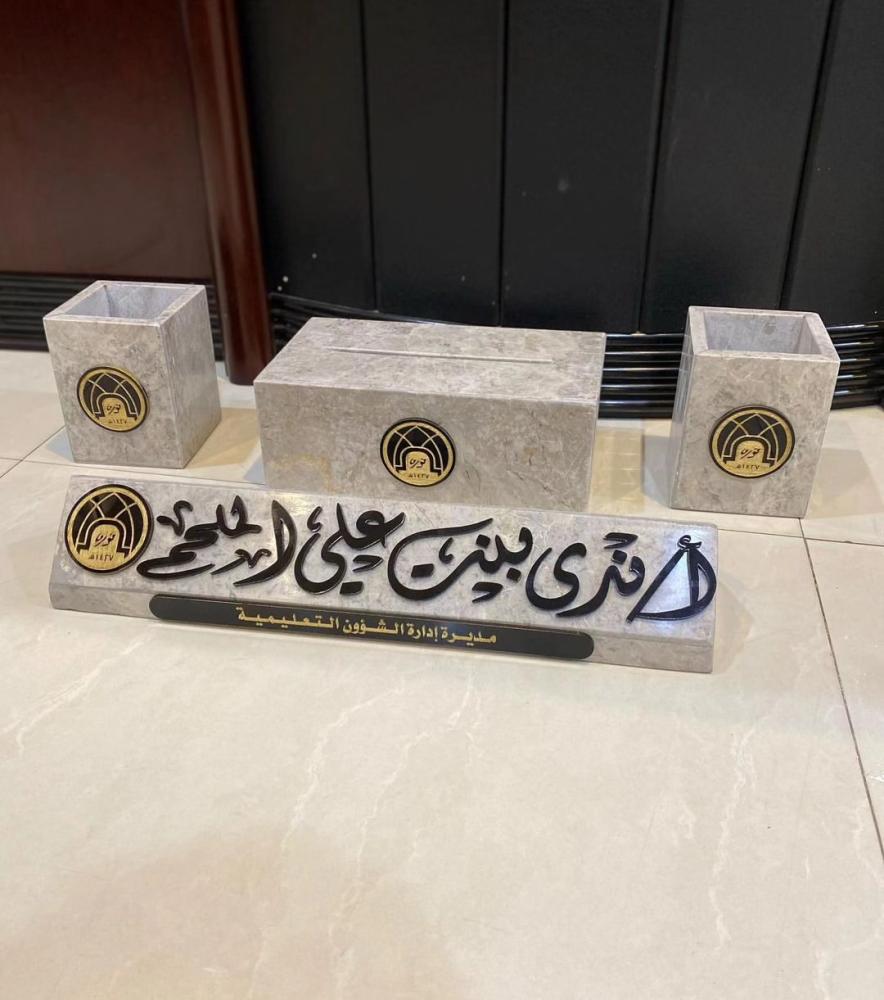 أطقم مكتب رخام